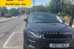 Land Rover Range Rover Evoque (11-19) 2.0 TD4 SE Tech Hatchback 5d Auto For Sale - NT Traders Limited, Romford