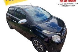 Citroen C1 (14-22) 1.0 VTi Flair 5d ETG For Sale - The Car Traders, Romford