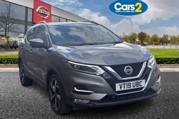 Nissan Qashqai (14-21) Tekna 1.3 DIG-T 140 5d For Sale - Cars2 Huddersfield Nissan, Huddersfield