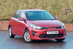 Kia Rio Hatchback (17-23) 1.2 DPi 2 5dr For Sale - Arnold Clark Kirkcaldy MG, Kirkcaldy