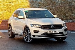 Volkswagen T-Roc SUV (17 on) R-Line 2.0 TSI 190PS 4Motion DSG auto 5d For Sale - Arnold Clark Kirkcaldy MG, Kirkcaldy