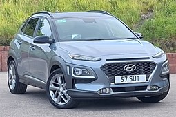 Hyundai Kona SUV (17-23) Premium GT 1.6 T-GDi 177PS 4WD DCT auto 5d For Sale - Arnold Clark Kirkcaldy MG, Kirkcaldy