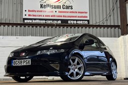 Honda Civic Type-R (07-10) 2.0 i-VTEC GT 3d For Sale - Kellisum Cars Ltd, Southampton