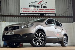 Nissan Qashqai (07-13) 1.5 dCi (110bhp) 360 5d For Sale - Kellisum Cars Ltd, Southampton