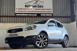 Nissan Qashqai (07-13) 1.5 dCi (110bhp) N-Tec 5d For Sale - Kellisum Cars Ltd, Southampton