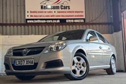 Vauxhall Vectra Hatchback (05-08) 1.8i VVT Exclusiv 5d For Sale - Kellisum Cars Ltd, Southampton