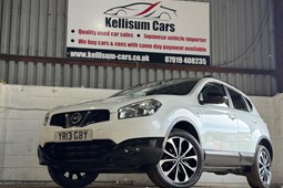 Nissan Qashqai (07-13) 1.5 dCi (110bhp) 360 5d For Sale - Kellisum Cars Ltd, Southampton