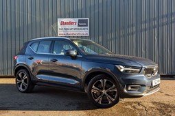 Volvo XC40 SUV (17 on) 1.5 T4 Recharge PHEV Inscription Auto 5d For Sale - Chandlers Horncastle, Horncastle