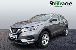 Nissan Qashqai (14-21) Acenta Premium 1.3 DIG-T 140 5d For Sale - Stoneacre Nottingham, Nottingham