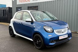 Smart Forfour (15-19) 0.9 Turbo Proxy 5d For Sale - Vehicle Trade Centre Kilmarnock, Kilmarnock