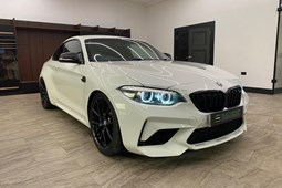 BMW 2-Series M2 (16-17) M2 2d DCT For Sale - Select Car Shop Ltd, Leicester