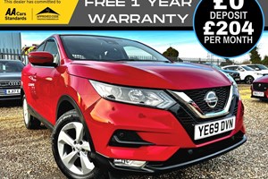 Nissan Qashqai (14-21) Acenta Premium 1.3 DIG-T 140 5d For Sale - Andrew James Cars Ltd, Rochester