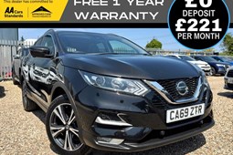 Nissan Qashqai (14-21) N-Connecta 1.3 DIG-T 140 5d For Sale - Andrew James Cars Ltd, Rochester