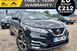 Nissan Qashqai (14-21) N-Connecta 1.3 DIG-T 140 5d For Sale - Andrew James Cars Ltd, Rochester