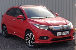 Honda HR-V (15-20) EX 1.5 i-VTEC auto (09/2018 on) 5d For Sale - Arnold Clark Vauxhall (East Kilbride), East Kilbride