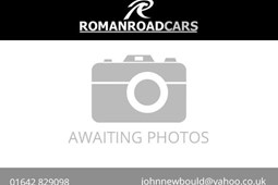 Nissan X-Trail (14-22) 1.6 dCi N-Tec 4WD (7 Seat) 5d For Sale - Roman Road Car Sales Ltd, Middlesbrough