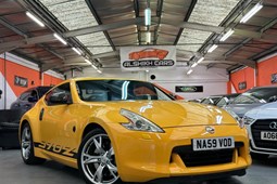 Nissan 370Z Coupe (09-20) 3.7 V6 GT 3d For Sale - Alshikh Cars, Ilkeston
