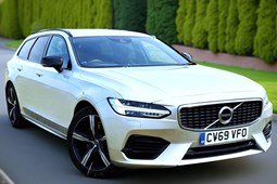 Volvo V90 (16 on) R-Design Plus T8 Twin Engine AWD auto 5d For Sale - mhas, Ilford