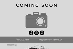 Land Rover Discovery SUV (17 on) 3.0 D300 R-Dynamic SE 5dr Auto For Sale - Cameron Cars, Ballymoney