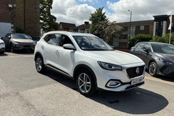 MG HS SUV (19-24) Exclusive 1.5T-GDI 5d For Sale - Stoneacre Middlesbrough, Middlesbrough