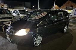 Vauxhall Zafira (05-14) 1.6i Exclusiv 5d For Sale - Autoselect, Hull