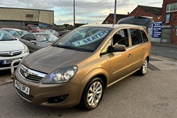 Vauxhall Zafira (05-14) 1.7 CDTi ecoFLEX Design Nav (110bhp) 5d For Sale - Autoselect, Hull