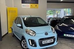 Citroen C1 (05-14) 1.0i VTR+ 5d For Sale - The Drivers Gallery Ltd, Bromsgrove