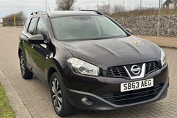 Nissan Qashqai+2 (08-13) 2.0 360 4WD 5d CVT Auto For Sale - Marvello Trading, Purfleet Industrial Park