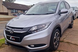 Honda HR-V (15-20) 1.5 i-VTEC EX 5d CVT For Sale - Duthie Motors, Peterhead