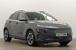 Hyundai Kona Electric SUV (18-23) 150kW Ultimate 64kWh 5dr Auto For Sale - Arnold Clark Glasgow Electric Innovation Centre, Glasgow