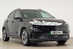 Hyundai Kona Electric SUV (18-23) 150kW Ultimate 64kWh 5dr Auto For Sale - Arnold Clark Glasgow Electric Innovation Centre, Glasgow