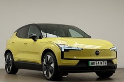 Volvo EX30 SUV (24 on) 200kW SM Extended Range Ultra 69kWh 5dr Auto For Sale - Arnold Clark Glasgow Electric Innovation Centre, Glasgow