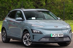 Hyundai Kona Electric SUV (18-23) 150kW Ultimate 64kWh 5dr Auto For Sale - Arnold Clark Glasgow Electric Innovation Centre, Glasgow