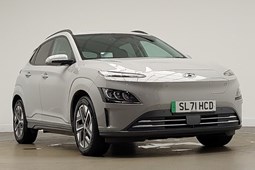 Hyundai Kona Electric SUV (18-23) 150kW Ultimate 64kWh 5dr Auto For Sale - Arnold Clark Glasgow Electric Innovation Centre, Glasgow
