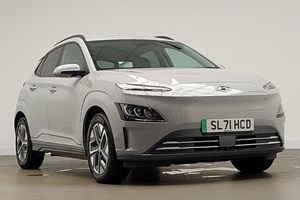 Hyundai Kona Electric SUV (18-23) 150kW Ultimate 64kWh 5dr Auto For Sale - Arnold Clark Glasgow Electric Innovation Centre, Glasgow