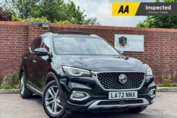MG HS SUV (19-24) 1.5 T-GDI PHEV Exclusive 5dr Auto For Sale - Supreno Cars, Ashford Surrey