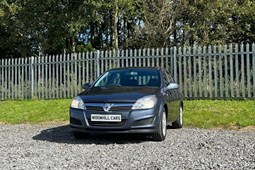 Vauxhall Astra Hatchback (04-10) 1.6i 16V Club (115ps) 5d For Sale - Widowhill Cars, Burnley