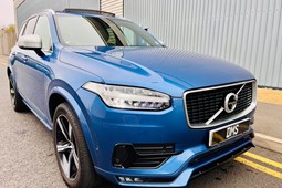 Volvo XC90 (15-24) 2.0 D5 PowerPulse R DESIGN AWD 5d Geartronic For Sale - Digbeth Motor Sales Ltd, Birmingham