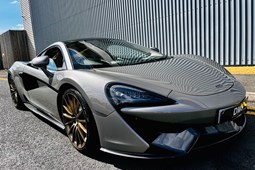 McLaren 570GT Coupe (16-19) 3.8 SSG auto 2d For Sale - Digbeth Motor Sales Ltd, Birmingham