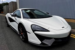 McLaren 570S Spider (17-20) SSG auto 2d For Sale - Digbeth Motor Sales Ltd, Birmingham
