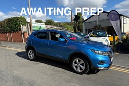 Nissan Qashqai (14-21) Tekna 1.5 dCi 110 (07/17 on) 5d For Sale - Middlewood Motors, Ledbury
