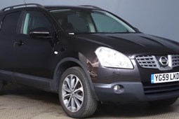 Nissan Qashqai (07-13) 2.0 Tekna 4WD 5d CVT For Sale - Car Station Suffolk, Bramfield