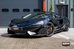 McLaren 570GT Coupe (16-19) 3.8 SSG auto 2d For Sale - GSW Automotive, Yeovil