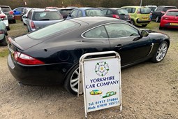 Jaguar XK Coupe (06-14) 4.2 V8 2d Auto For Sale - Yorkshire Car Company, Castleford