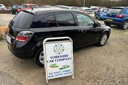 Vauxhall Astra Hatchback (04-10) 1.6i 16V Design (115ps) 5d For Sale - Yorkshire Car Company, Castleford