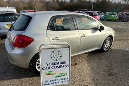 Toyota Auris (07-13) 1.6 VVTi TR 5d MM For Sale - Yorkshire Car Company, Castleford