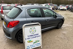 Peugeot 207 Hatchback (06-12) 1.4 HDi S 5d (AC) For Sale - Yorkshire Car Company, Castleford