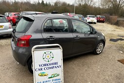 Toyota Yaris SR (07-09) 1.3 VVT-i SR 5d For Sale - Yorkshire Car Company, Castleford