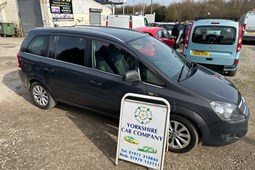 Vauxhall Zafira (05-14) 1.6i (115bhp) Design 5d For Sale - Yorkshire Car Company, Castleford