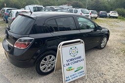 Vauxhall Astra Hatchback (04-10) 1.6i 16V Design (115ps) 5d For Sale - Yorkshire Car Company, Castleford